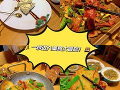 -隔壁老王·家常云南菜(花巷店)