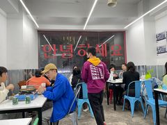 大堂-欧巴来了韩式料理