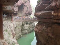 -云台山风景名胜区