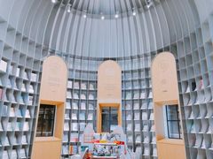 -思南书局·诗歌店