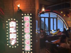 -音乐房子·Vintage Live Bar(玉林总店)