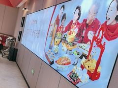 -李记搅团•非遗陕菜(三桥店)