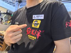 -安又胖韩国烤肉(美罗城店)