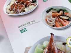 -佰搭果·广式茶餐厅(西华路店)