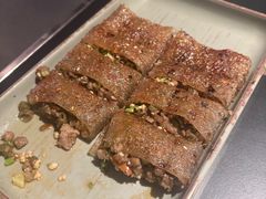 -额尔敦传统涮(公园西路店)