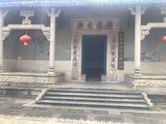 -梅溪牌坊
