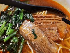 -和府捞面(东直门银座店)