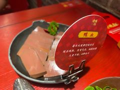-谭鸭血老火锅·匠心(环球港旗舰店)