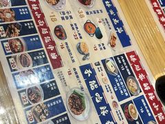 -高胖妹面庄(黄河道店)