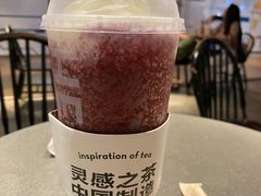 -喜茶(上海正大广场店)