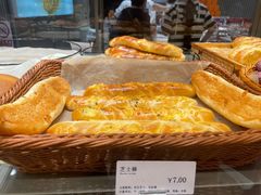 -Bread Talk 面包新语(荟聚店)