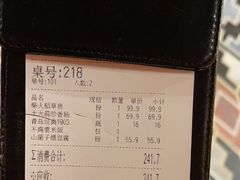 -吃饭皇帝大土家民族菜(正大广场店)