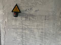 -居丽装饰空间设计(总部)