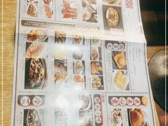 -嘉旺港式茶餐厅(延长中路店)