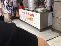 -御梁坊红糖馒头