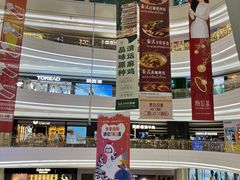 -KK ONE(京基滨河时代店)