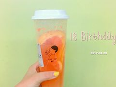 满杯红柚-喜茶(上海正大广场店)