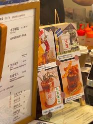-Oasis Beauty水磨坊科技美肤中心