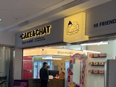 -静宜和她的朋友(星海广场店)