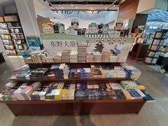-新华书店(新街口旗舰店)