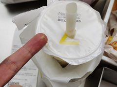 杨枝甘露-7分甜(尹山湖歌林公园店)