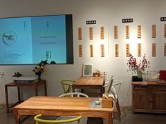 大堂-山食间·中式营养轻餐(保利时光里店)