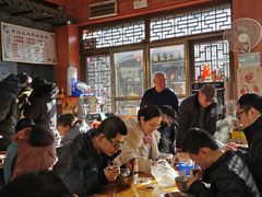 大堂-齐记土鸡米线