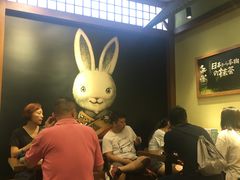 -無邪日式甜品(世博源店)