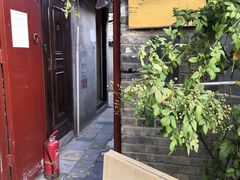 门面-VOYAGE COFFEE(北锣鼓巷店)