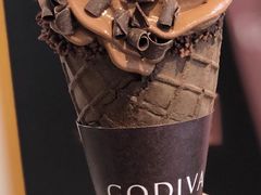 -GODIVA(国际金融中心店)