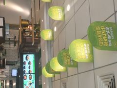 大堂-老乡鸡(无为米芾广场店)