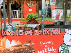 -Naughty Nuri’s Phuket
