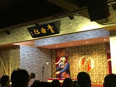 -青曲社相声(易俗街区店)