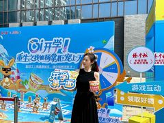 -河南大学(龙子湖校区)