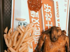 -华莱士·全鸡汉堡(坂田店)