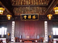-黎里柳亚子纪念馆
