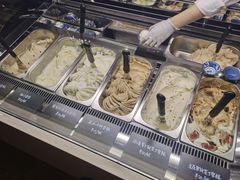 -歎雪糕低糖低脂Gelato冰淇淋