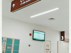 -复旦大学附属华山医院(虹桥院区)