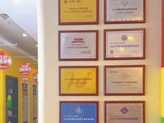 -卡巴机器人编程·少儿编程·信息学竞赛(公益西桥校区)