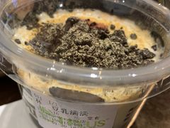 -TPLUS茶家(淮海店)