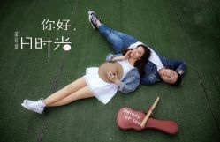 点击看大图 -情订奇缘婚纱摄影(和平路店)