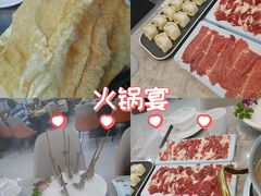 -牛天下·牛肉·海鲜·打边炉·融合菜