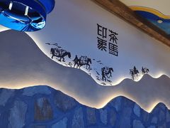 -老牌坊云南鱼豆花火锅(哈西万达店)