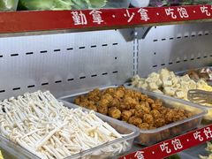-上海普洛斯闵行物流园