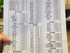 -蜀中吴养生板栗鸡(会展店)