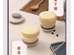 -喜茶(北京通州万达店)