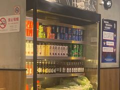 -新石器烤肉(百联川沙店)