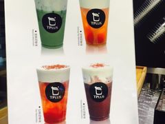 -TPLUS茶家(淮海店)