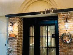 门面-柏蔻餐厅Le Banquet Bistro(天河北店)