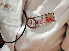 -海底捞大排档火锅(打浦路店)